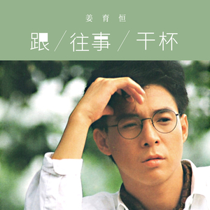 男男班杰明AV
